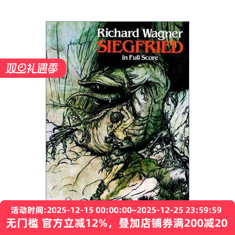 英文原版 Siegfried in Full Score 理查德·瓦格纳歌剧尼伯龙根的指环第二日剧齐格弗雷德全谱 Richard Wagner 进口英语原版书籍