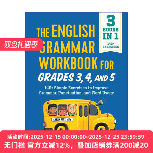 英文原版 The English Grammar Workbook for Grades 3 4 and 5 英语语法练习册 140道练习 提高语法、标点符号和单词的使用8-11岁