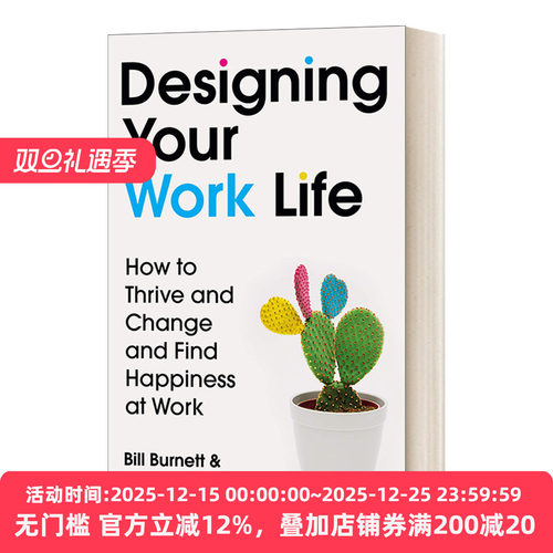 英文原版 Designing Your Work Life 设计你的工作和人生 如何成长、改变，在工作中找到快乐和新的自由 比尔·博内特 英文版