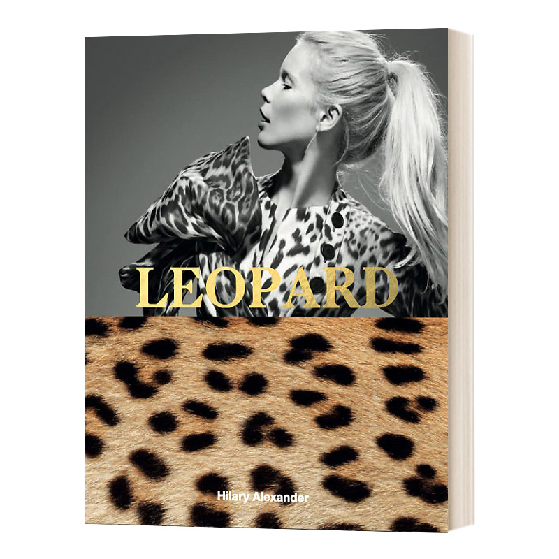 Leopard 豹纹 时尚界强大的印花图案