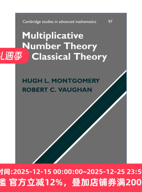 Multiplicative Number Theory I 乘性数论 剑桥高等数学研究系列 英文原版数学专业理论读物 进口英语书籍