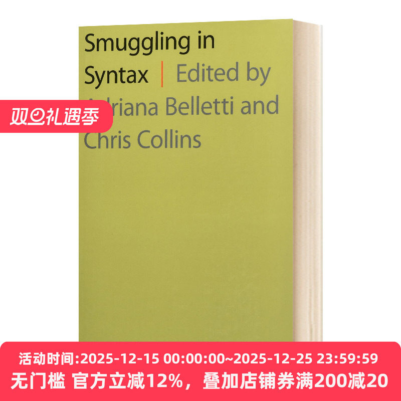 语法中的走私英文原版语言学读物