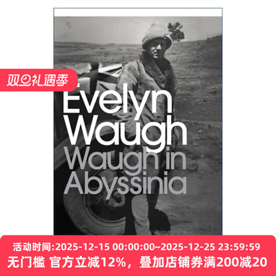 Waugh in Abyssinia 伊夫林·沃在阿比西尼亚 企鹅现代经典