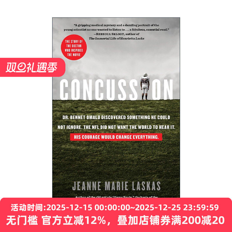 英文原版 Concussion 震荡效应 同名电影原著 脑部运动创伤 橄榄球 Jeanne Marie Laskas 英文版 进口英语原版书籍