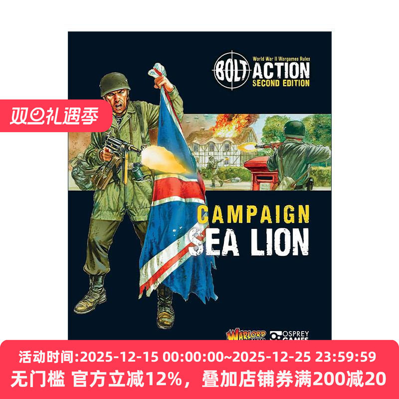 英文原版 Bolt Action Campaign Sea Lion 桌面战争兵棋 海狮计划 英文版 进口英语原版书籍