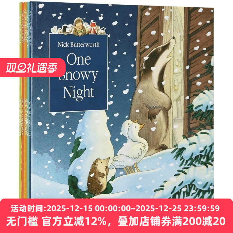 英文原版帕西爷爷的爱心公园