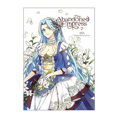 英文原版 The Abandoned Empress  Vol. 7 comic 被废弃的皇妃7 奇幻浪漫漫画 英文版 进口英语原版书籍