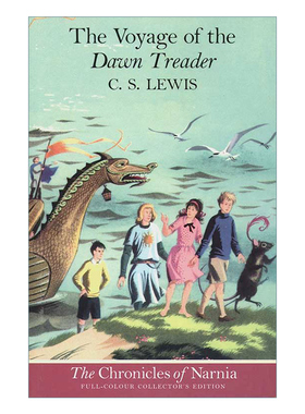 The Voyage Of The Dawn Treader 纳尼亚传奇5 黎明踏浪号 经典封面