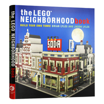 乐高街景搭建指南1 The LEGO Neighborhood Book 1 英文原版儿童积木学习指导用书
