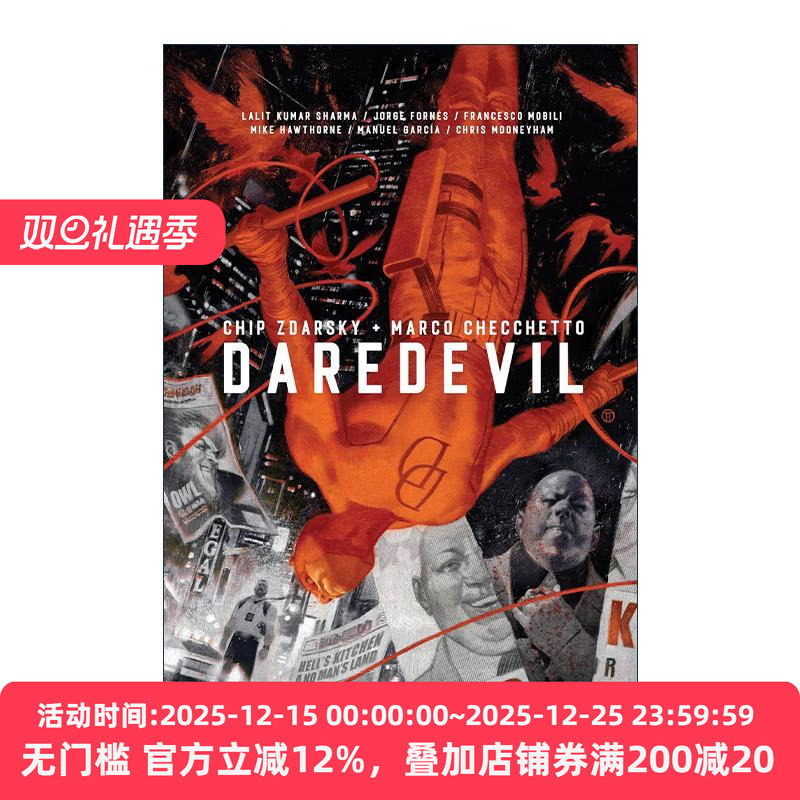 英文原版 Daredevil by Chip Zdarsky Omnibus Vol.1 超胆侠 精选集 卷一 经典精装收藏版 漫威漫画 英文版 进口英语原版书籍