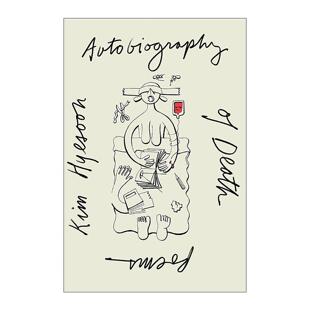 英文原版 Autobiography of Death 死亡自传 黑色自传 格里芬国际诗歌奖 韩国女作家金惠顺 英文版 进口英语原版书籍