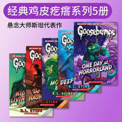 经典鸡皮疙瘩系列5册英文漫画