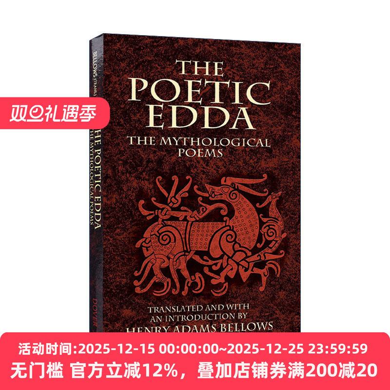 英文原版 The Poetic Edda The Mythological Poems 诗体埃达 老埃达 北欧传说及神话诗歌 Henry Adams Bellows 进口英语原版书籍