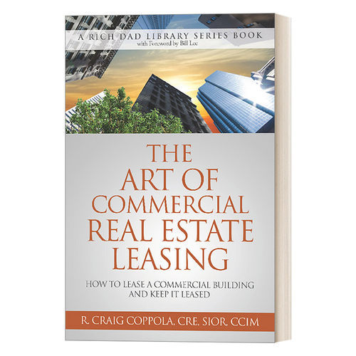 富爸爸的忠告商业地产租赁艺术