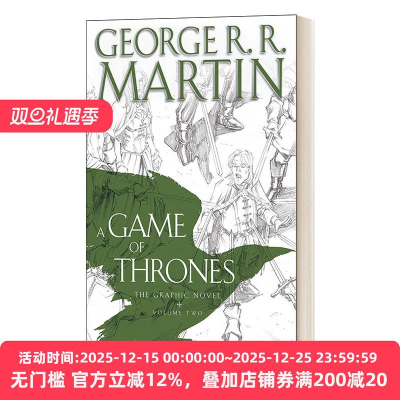 冰与火之歌漫画权力的游戏第2卷