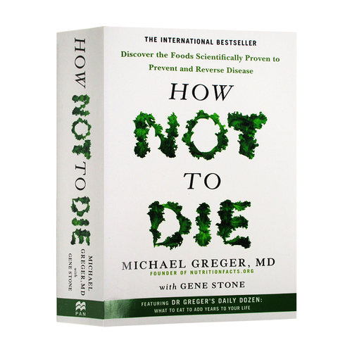 救命逆转和预防致命疾病科学饮食