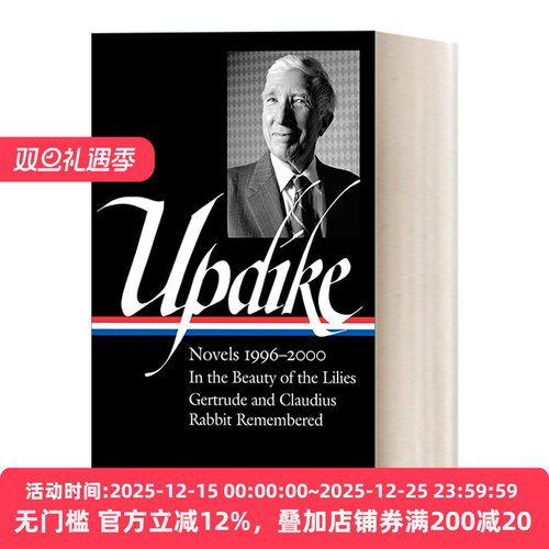 英文原版 John Updike Novels 1996–2000 LOA #365 约翰·厄普代克1996-2000年间小说集 精装美国文库 英文版 进口英语原版书籍
