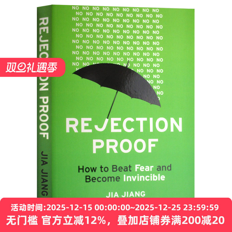 被拒绝的勇气 Rejection Proof 英文原版社会心理哲学书籍 Jia Jiang 蒋甲 TED 热门演讲 被拒绝的100天 挫折管理课 英文版