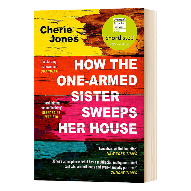 2021女性小说奖长名单