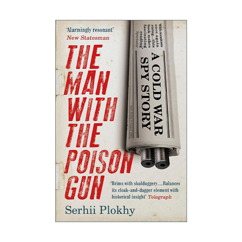 英文原版 The Man With The Poison Gun 毒枪手 慕尼黑的秘密间谍 沙希利·浦洛基 英文版 进口英语原版书籍