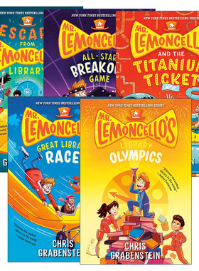 Mr. Lemoncello's Library 神奇图书馆系列1-5册