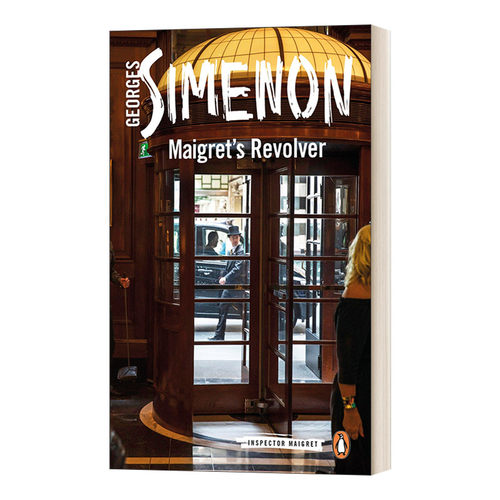 Maigret's Revolver 麦格雷的手枪 乔治·西姆农 企鹅现代经典