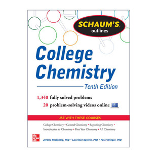 英文原版 Schaum's Outline of College Chemistry 全美经典学习指导系列 大学化学 第10版 英文版 进口英语原版书籍