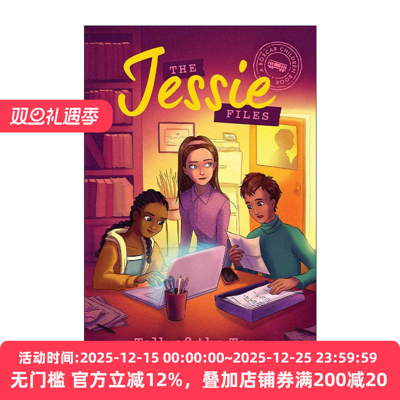 英文原版 The Jessie Files 02 Talk of the Town A Boxcar Children Book 杰西档案系列2 小镇之谈 棚车少年 进口英语原版书籍