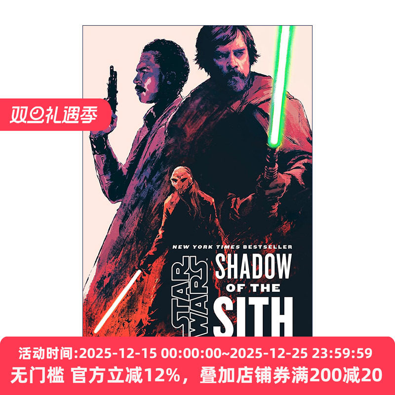 英文原版 Star Wars: Shadow of the Sith 星球大战 西斯阴影 正史小说 Adam Christopher 英文版 进口英语原版书籍