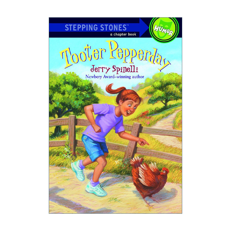 tooter pepperday (a stepping stone book) 图特辣椒日