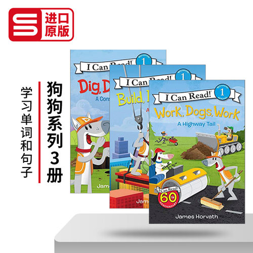 英文原版 I Can Read Level 1 分级读物1阶 狗狗系列3册 Work  Dogs  Work/Build  Dogs  Build 幼儿园单词启蒙绘本 进口英语书籍