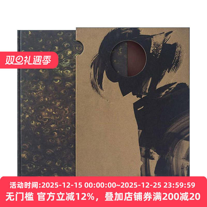 英文原版 Crime and Punishment 罪与罚 陀思妥耶夫斯基 戴夫·马卡基插画 精装收藏版 英文版 进口英语原版书籍