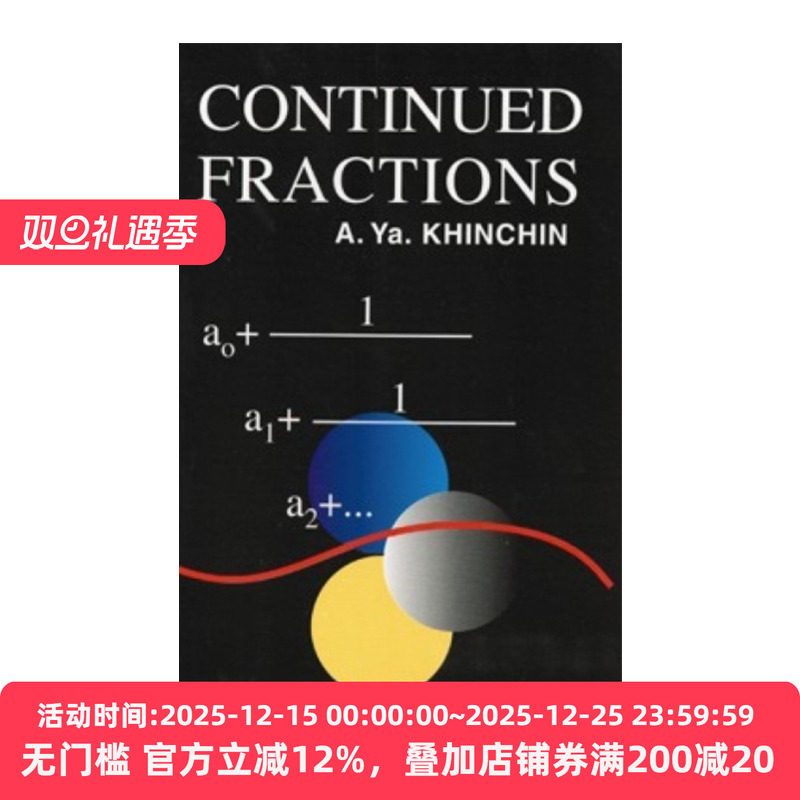 英文原版 Continued Fractions 连分数 A. Ya. Khinchin 英文版 进口英语原版书籍