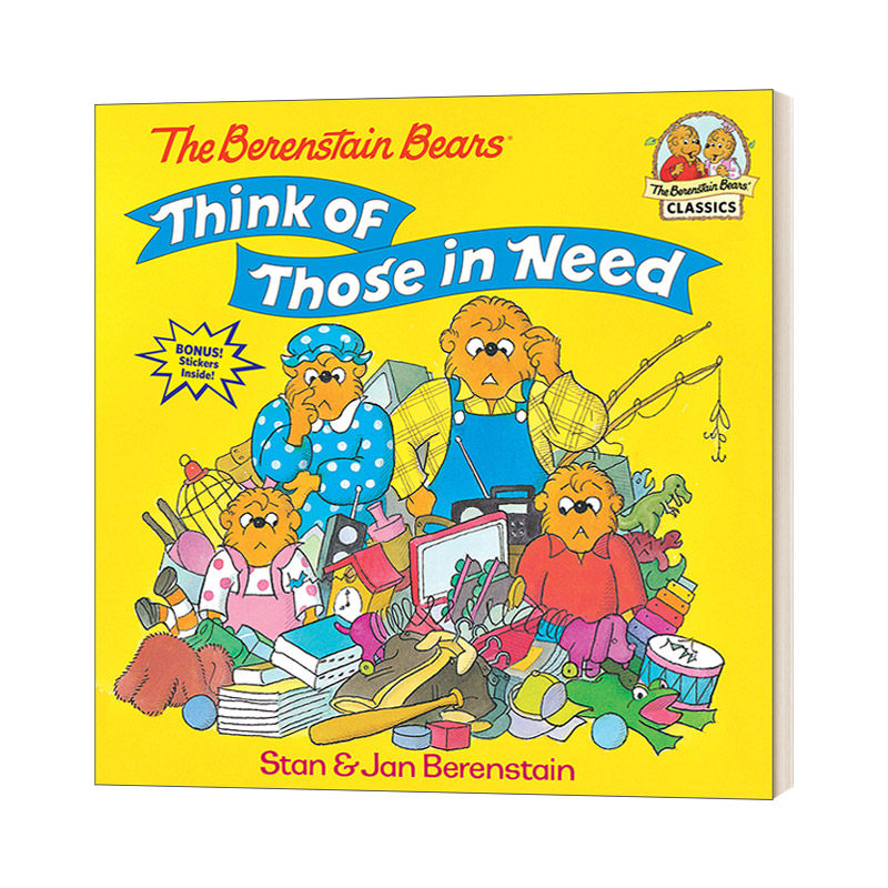 the berenstain bears think of those in need 贝贝熊为需要帮助的人