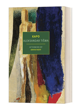 Kapo (New York Review Books Classics) 犯人 Aleksander Tisma