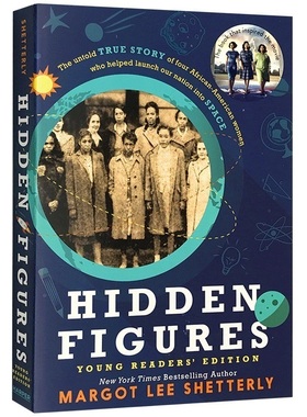 隐藏人物 Hidden Figures 英文原版人物传记 NASA无名英雌 青少年读物 电影原著小说 励志历史故事童书