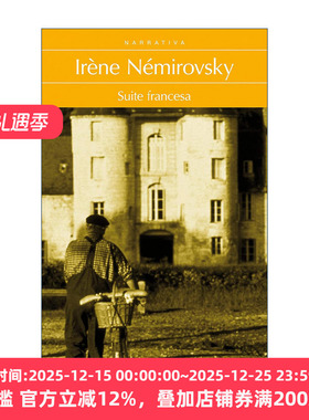 西班牙语原版 Suite francesa Suite Francaise 法兰西组曲 西班牙语版 Irene Nemirovsky 进口原版书籍