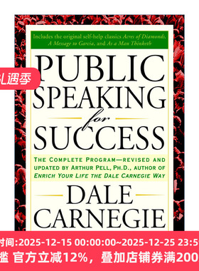 Public Speaking for Success 成功演讲指南 修订更新版 Dale Carnegie