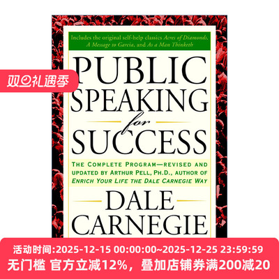 Public Speaking for Success 成功演讲指南 修订更新版 Dale Carnegie