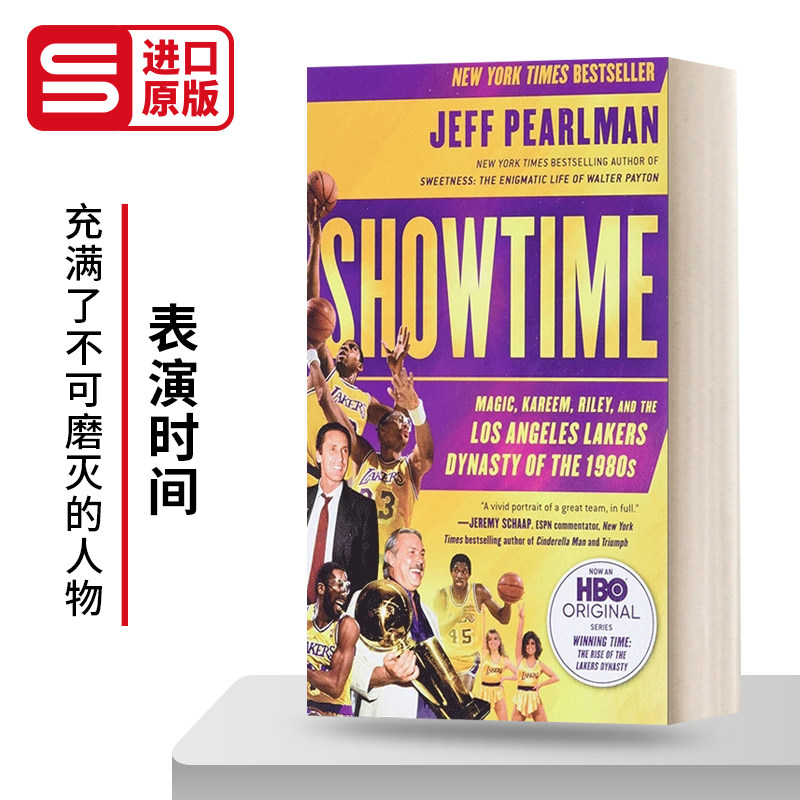 英文原版 Showtime Magic  Kareem  Riley  and the Los Angeles Lakers Dynasty of the 1980s 表演时间 英文版 进口英语书籍