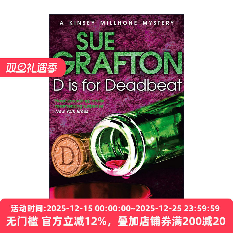英文原版 D is for Deadbeat死亡余韵 侦探推理悬疑小说 苏·格拉夫顿字母系列作品 Sue Grafton 英文版 进口英语原版书籍