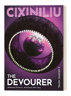 Cixin Liu's The Devourer 吞噬者漫画小说 刘慈欣科幻漫画系列