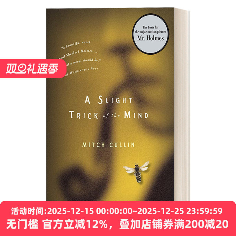 A Slight Trick of the Mind 心灵诡计/福尔摩斯先生 历史侦探推理小说 Mitch Cullin