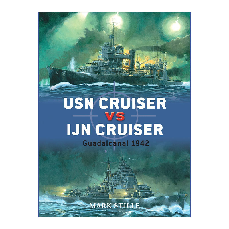 USN Cruiser vs IJN Cruiser 美国巡洋舰VS日本巡洋舰 对战历史