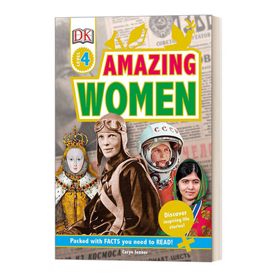 DK Readers Level 4-Amazing Women DK分级读物L4  神奇女侠