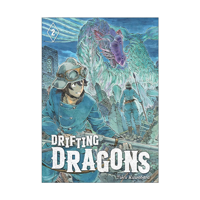 英文原版 Drifting Dragons 2 空挺Dragons 猎龙飞船2 同名动漫漫画 桑原太矩 英文版 进口英语原版书籍