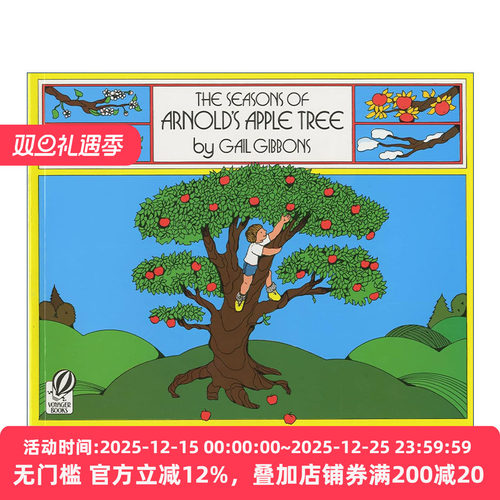 英文原版 The Seasons of Arnold's Apple Tree 阿诺德的苹果树 四季季节 盖尔吉本斯科普绘本Gail Gibbons 进口英语原版书籍