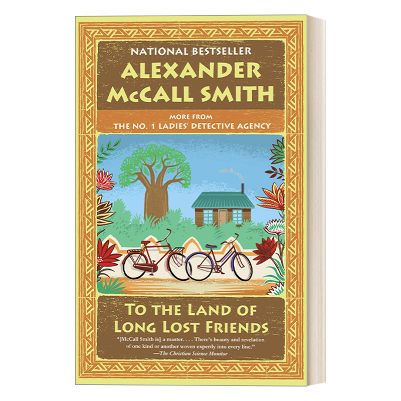 英文原版 To the Land of Long Lost Friends 第一女子侦探所系列20：来到久违的朋友之地 Alexander McCall Smith 英文版进口书 书籍/杂志/报纸 文学小说类原版书 原图主图