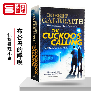 神探斯特莱克系列1 Strike Cormoran 布谷鸟 推理小说 The 英文原版 进口英语书籍 Cuckoo 呼唤 Calling