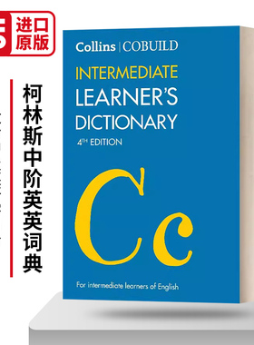 Collins COBUILD Intermediate Learner’s Dictionary 柯林斯中阶英英词典 英文原版英语词典字典 进口英语工具书